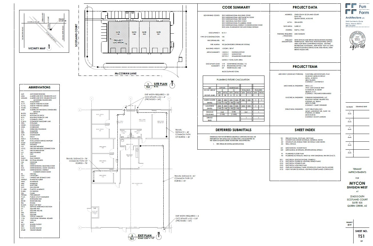 22425 S Scotland Ct, Queen Creek, AZ for lease Floor Plan- Image 1 of 1