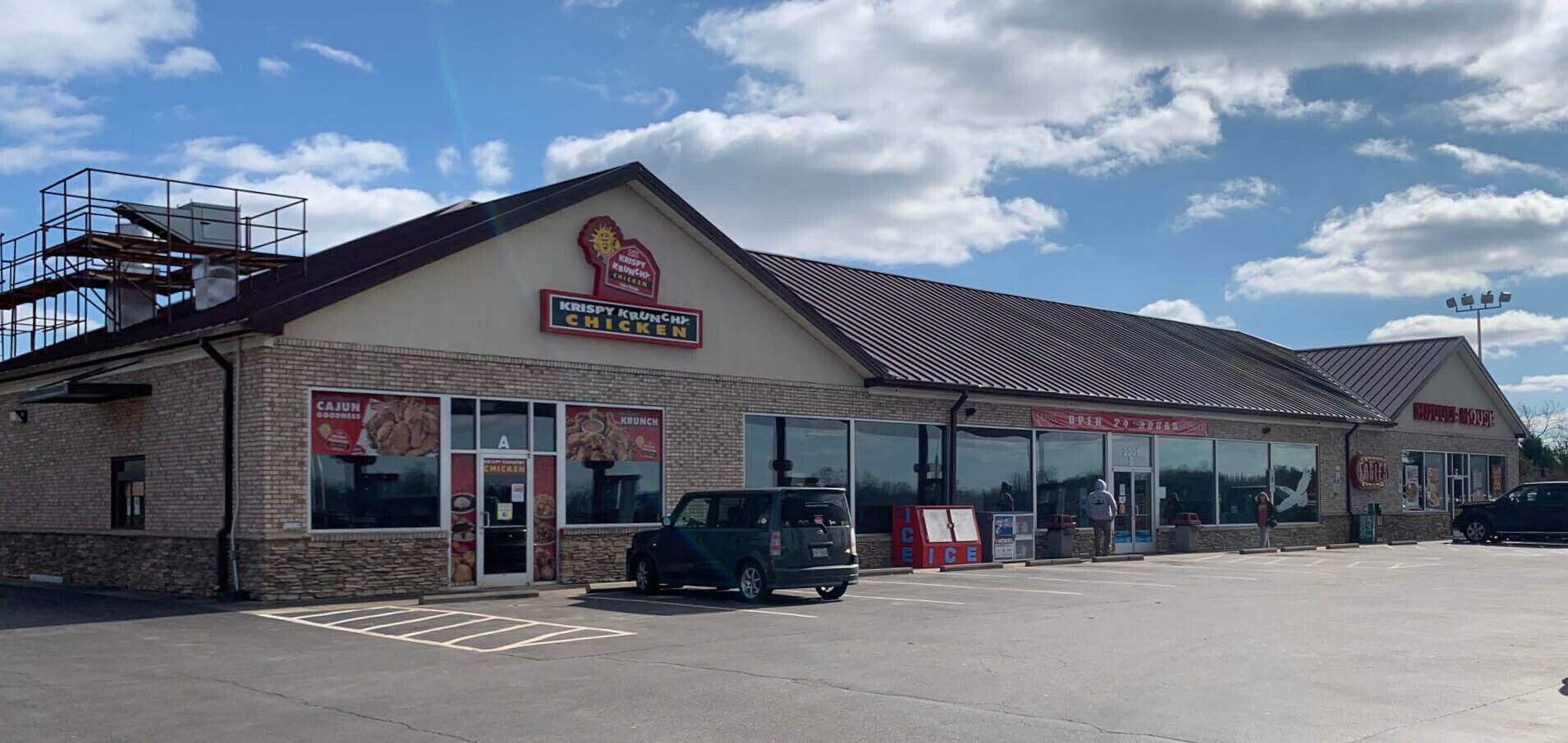 2301 US Highway 220, Stokesdale, NC for sale Primary Photo- Image 1 of 1