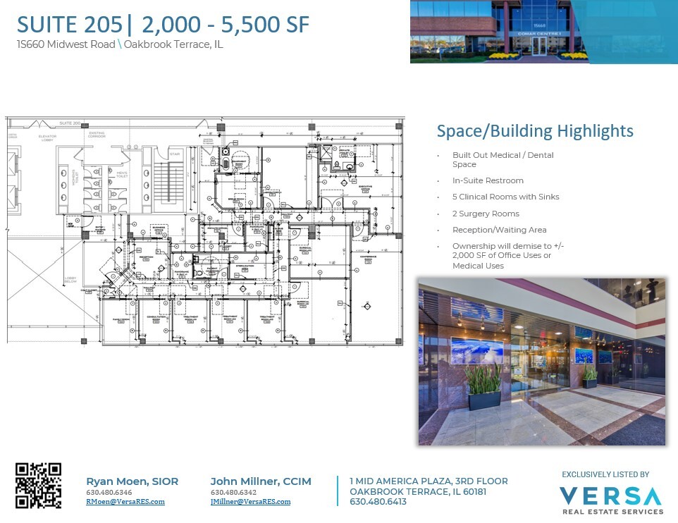 1S660 Midwest Rd, Oakbrook Terrace, IL for lease Floor Plan- Image 1 of 1