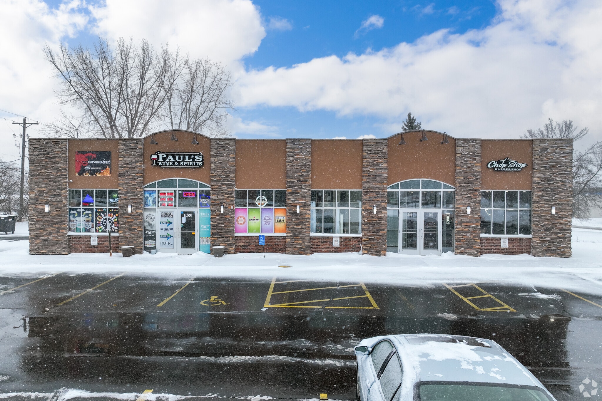 1654-1658 County Road E E, Vadnais Heights, MN for sale Primary Photo- Image 1 of 1