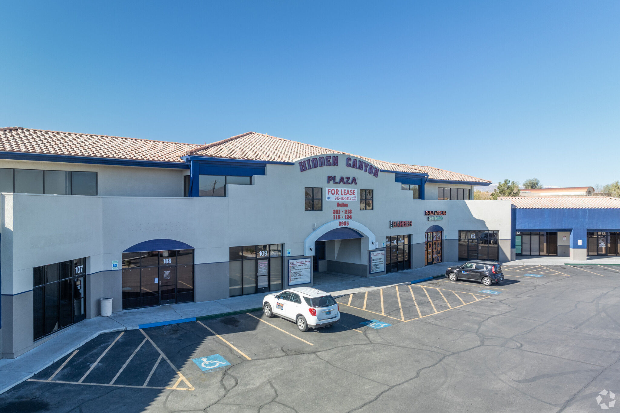 3925 N Martin Luther King Blvd, North Las Vegas, NV for lease Building Photo- Image 1 of 16