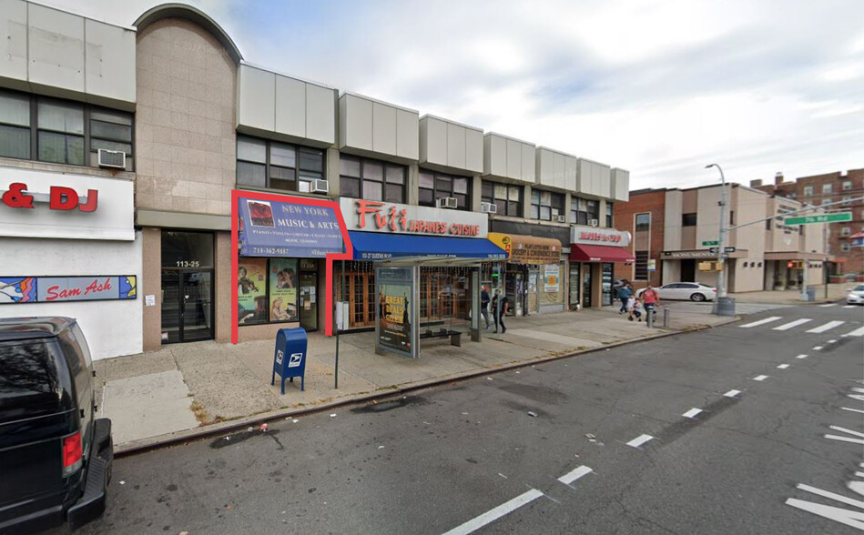 11325-113-29 Queens Blvd, Flushing, NY for lease - Building Photo - Image 2 of 8