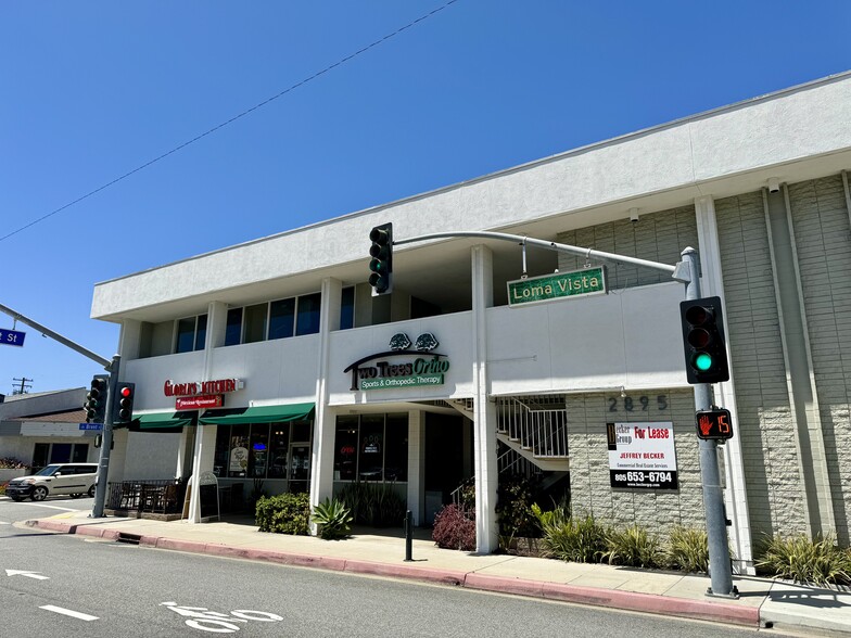 2881-2895 Loma Vista Rd, Ventura, CA for lease - Building Photo - Image 1 of 11