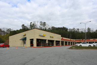 More details for 1451 Marietta Hwy, Canton, GA - Retail for Lease