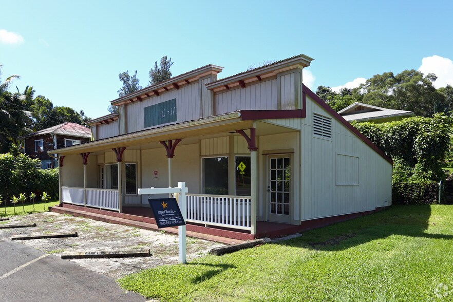 54-3862 Akoni Pule Hwy, Kapaau, HI for sale - Primary Photo - Image 1 of 1