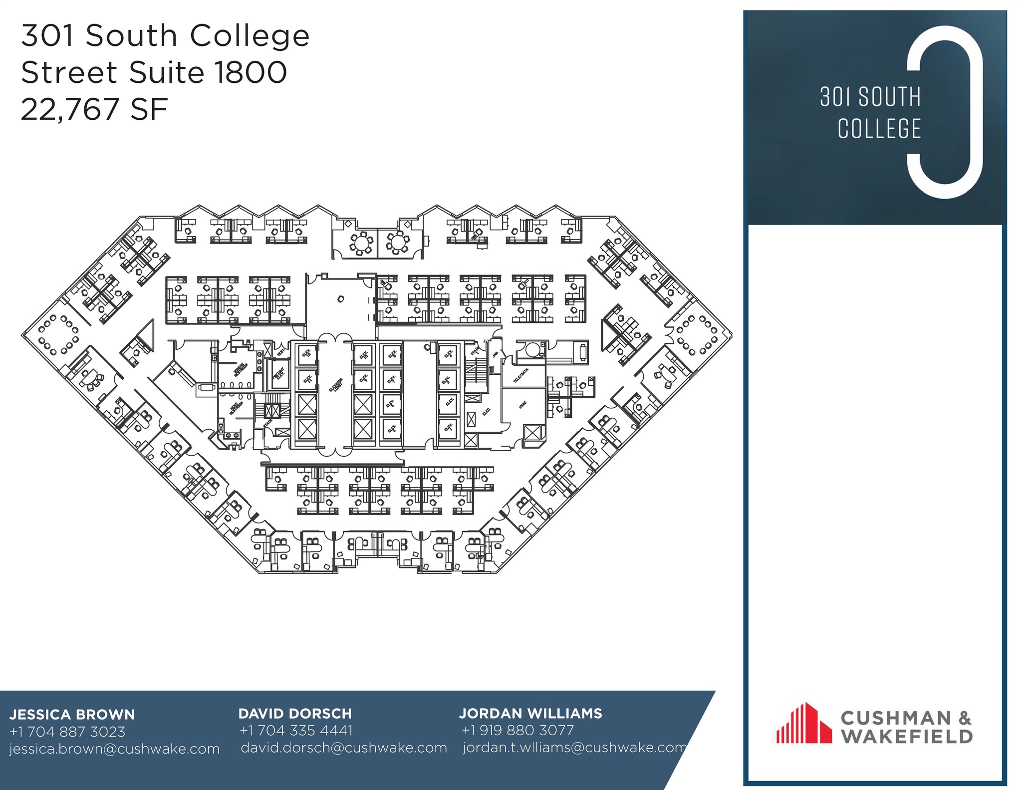 301 S College St, Charlotte, NC for lease Floor Plan- Image 1 of 1