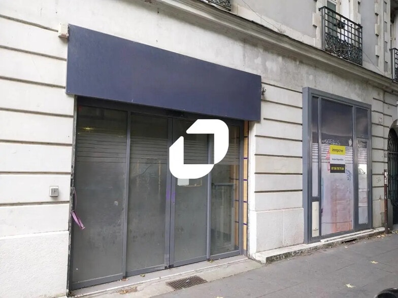 Retail in Nantes for lease - Building Photo - Image 1 of 15