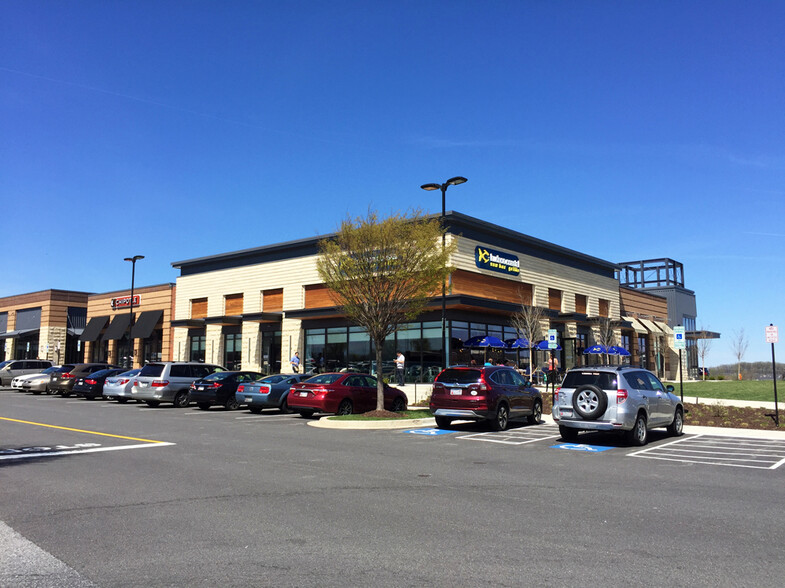 Maple Lawn Blvd, Fulton, MD for lease - Building Photo - Image 1 of 3
