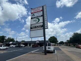 More details for 1650-1660 S Dairy Ashford Rd, Houston, TX - Retail for Lease