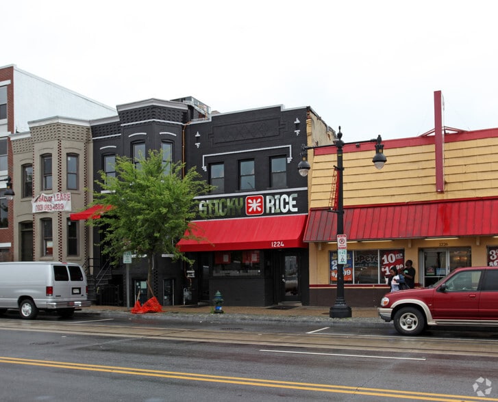 1224 H St NE, Washington, DC for lease - Primary Photo - Image 1 of 16