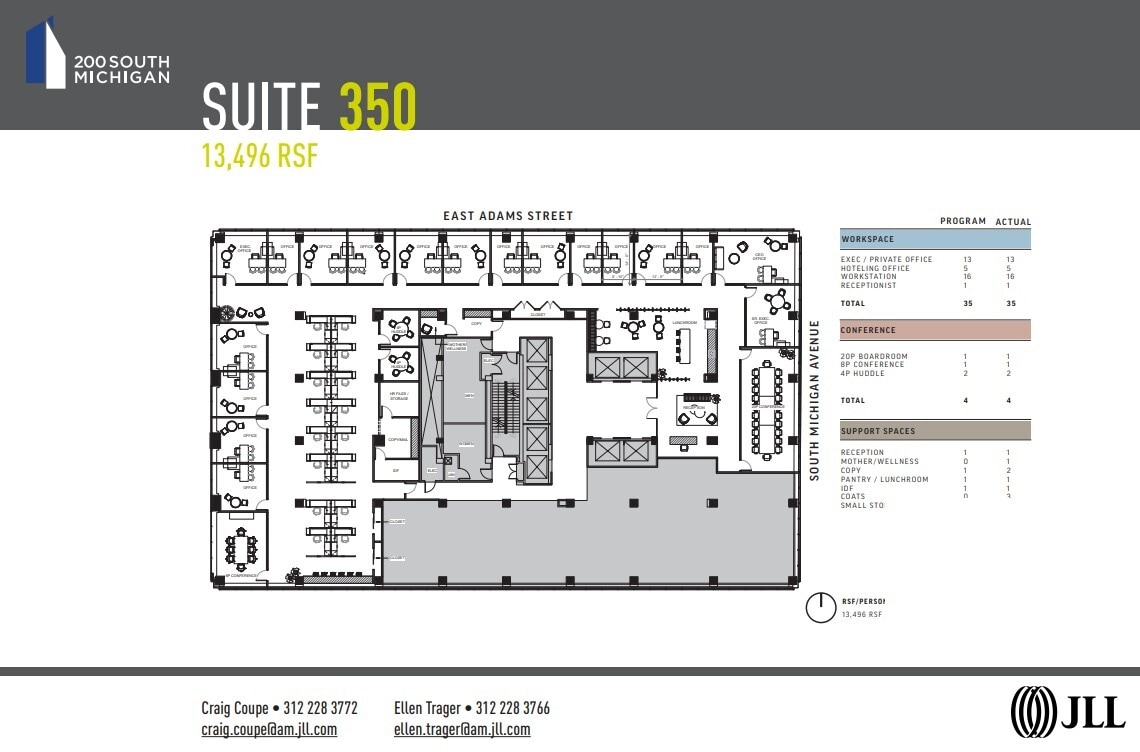 200 S Michigan Ave, Chicago, IL for lease Floor Plan- Image 1 of 1