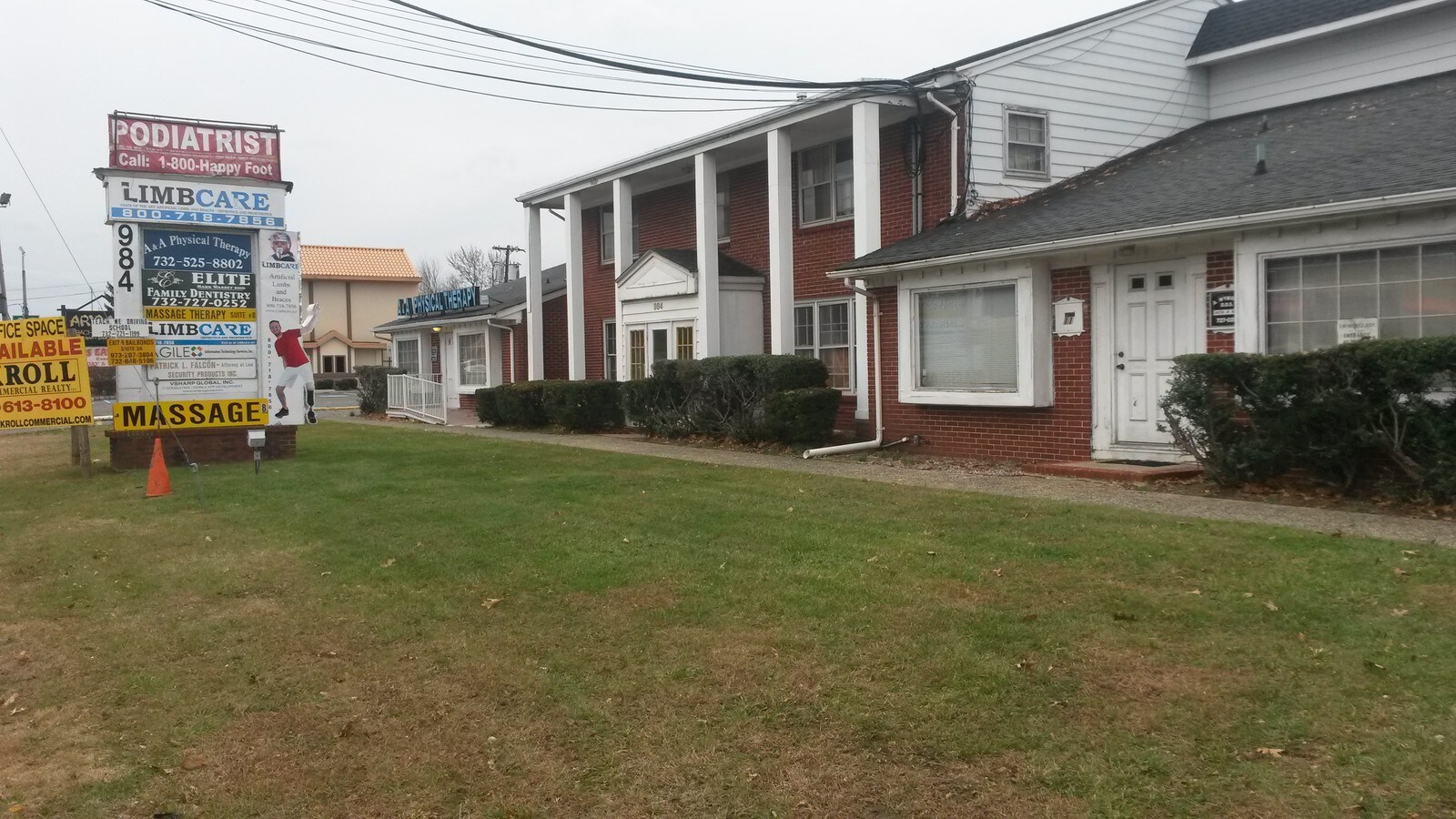 984 US Highway 9, Parlin, NJ 08859