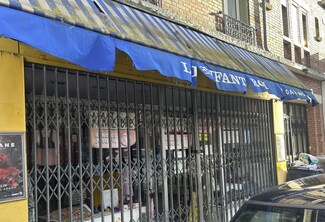 More details for Avenue Jean Jaurès, Suresnes - Retail for Lease