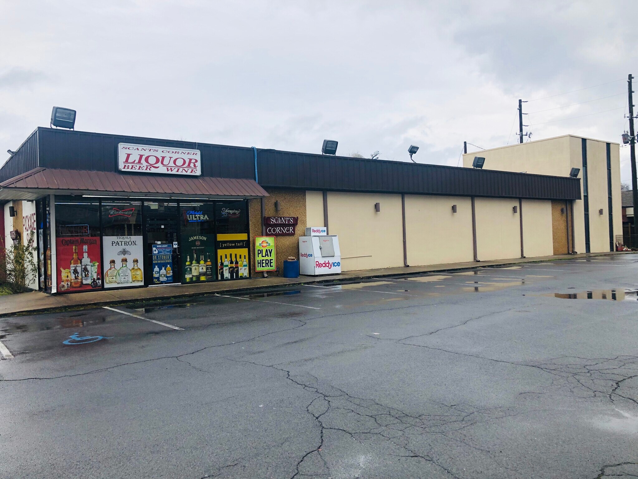 1000 Martha Berry Blvd NE, Rome, GA 30165