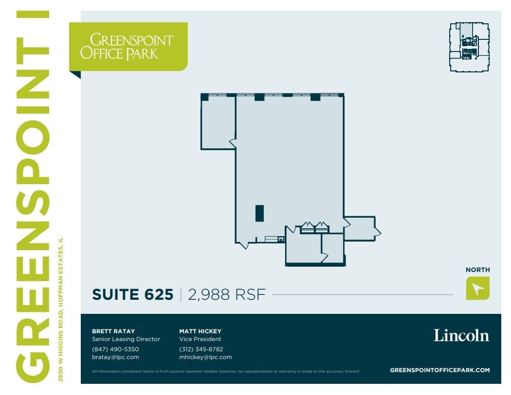 2800 W Higgins Rd, Hoffman Estates, IL for lease Floor Plan- Image 1 of 1