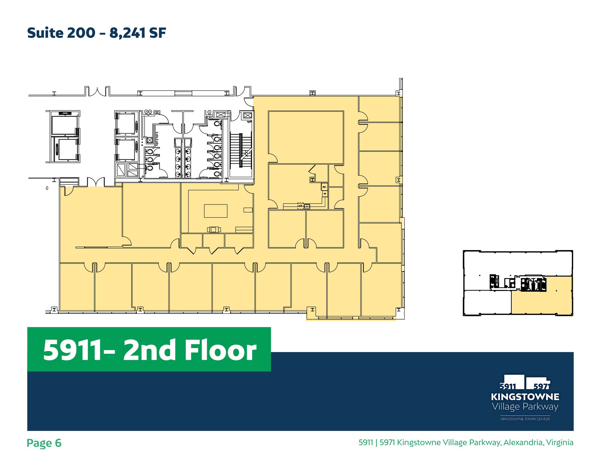 5900-5920 Kingstowne Towne Ctr, Alexandria, VA for lease Floor Plan- Image 1 of 1