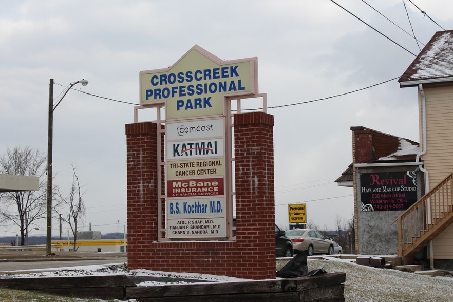 100 Welday Ave, Steubenville, OH for lease - Building Photo - Image 2 of 30