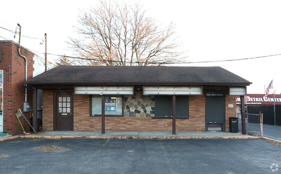 1016 Atlantic Ave, Baldwin, NY 11510