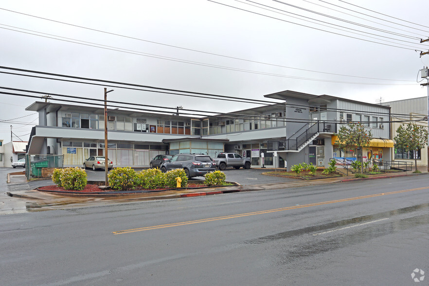 2975 Rice St, Lihue, HI for lease - Building Photo - Image 2 of 3