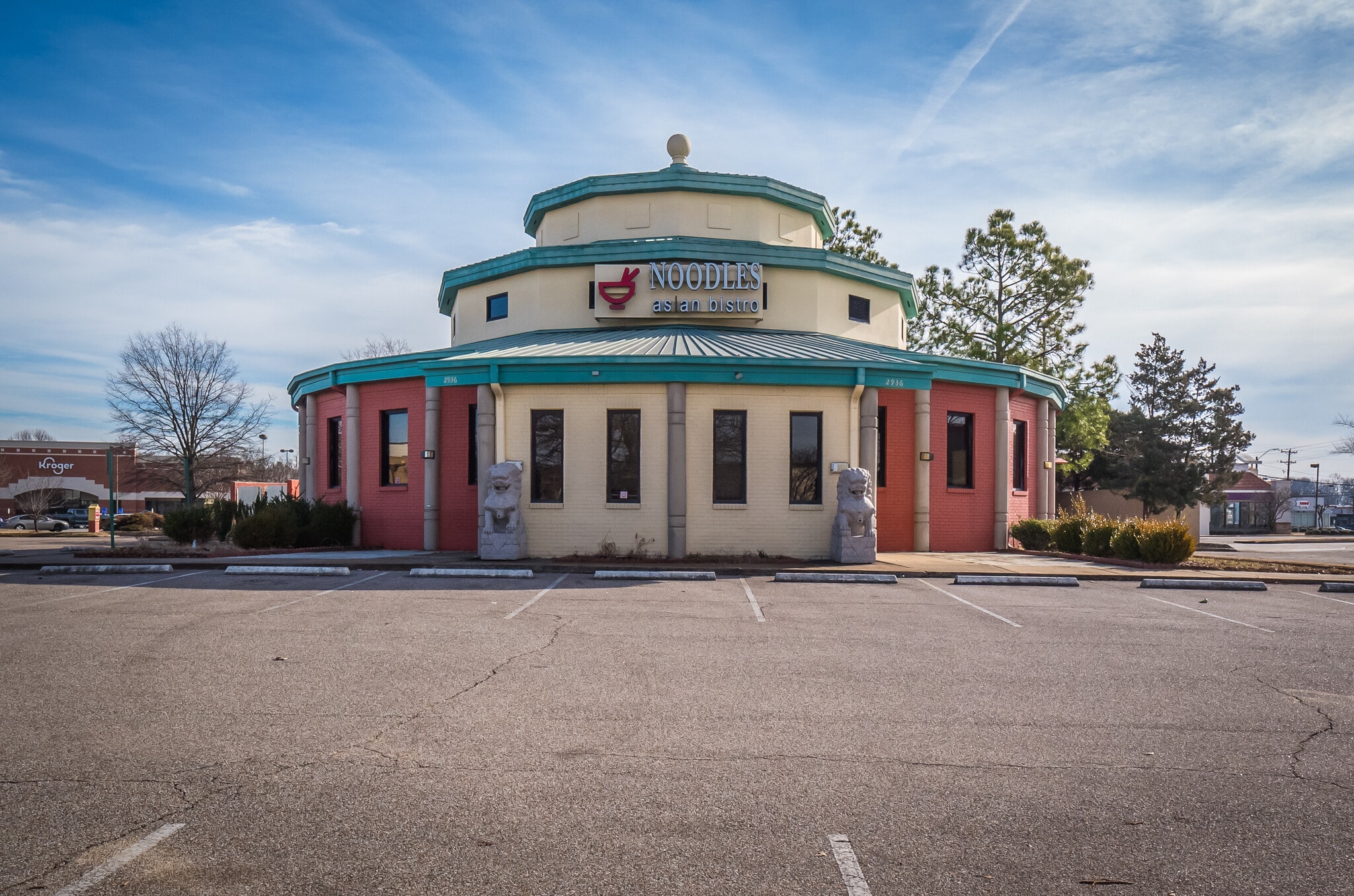 2936 Kirby Whitten Rd, Memphis, TN for sale Building Photo- Image 1 of 29