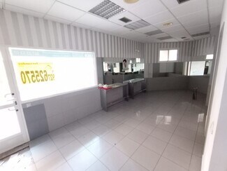 More details for Retail for Sale