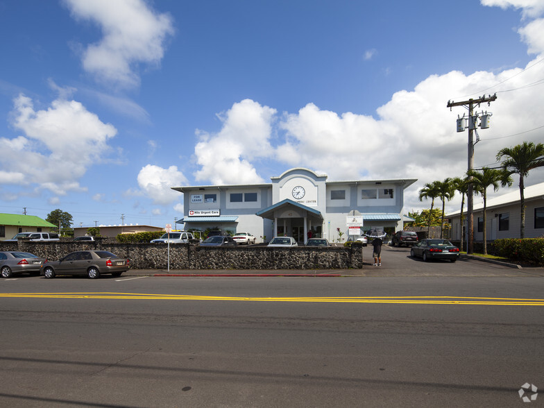 45 Mohouli St, Hilo, HI for lease - Building Photo - Image 3 of 12