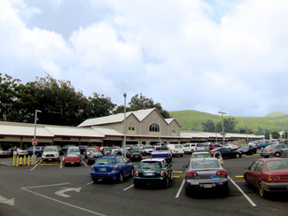 More details for MAMALAHOA HWY., Kamuela, HI - Office, Retail for Lease