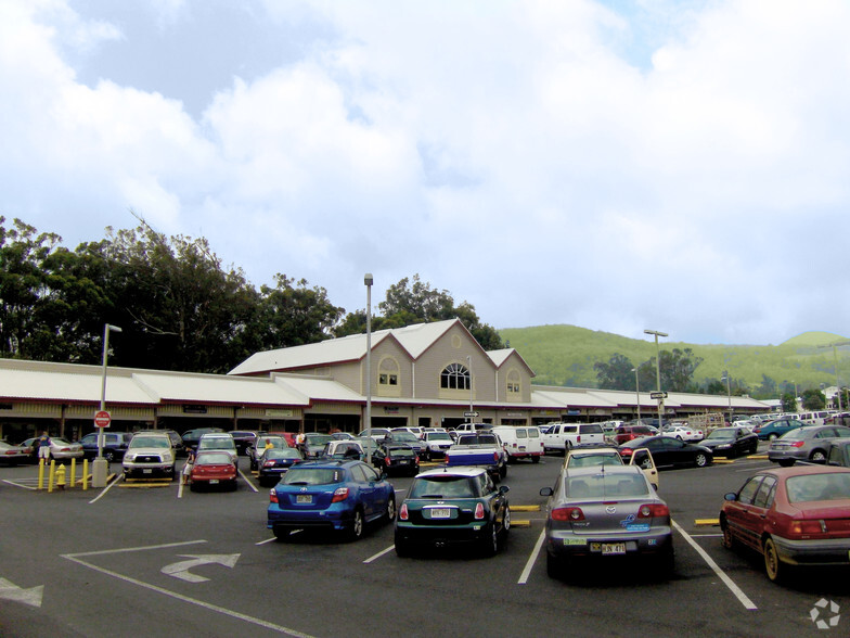 MAMALAHOA HWY., Kamuela, HI for lease - Primary Photo - Image 1 of 1