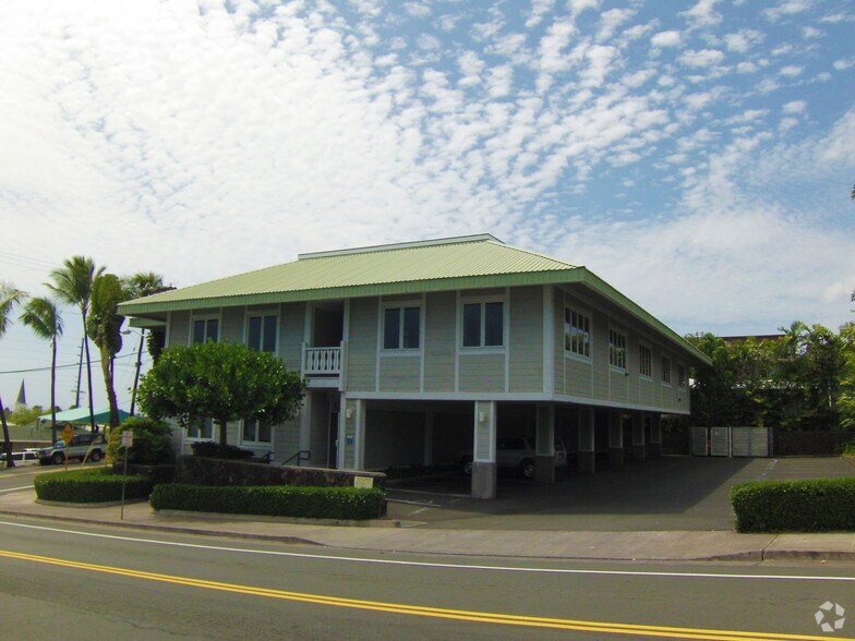 75-167 Kalani St, Kailua Kona, HI for sale - Building Photo - Image 2 of 13