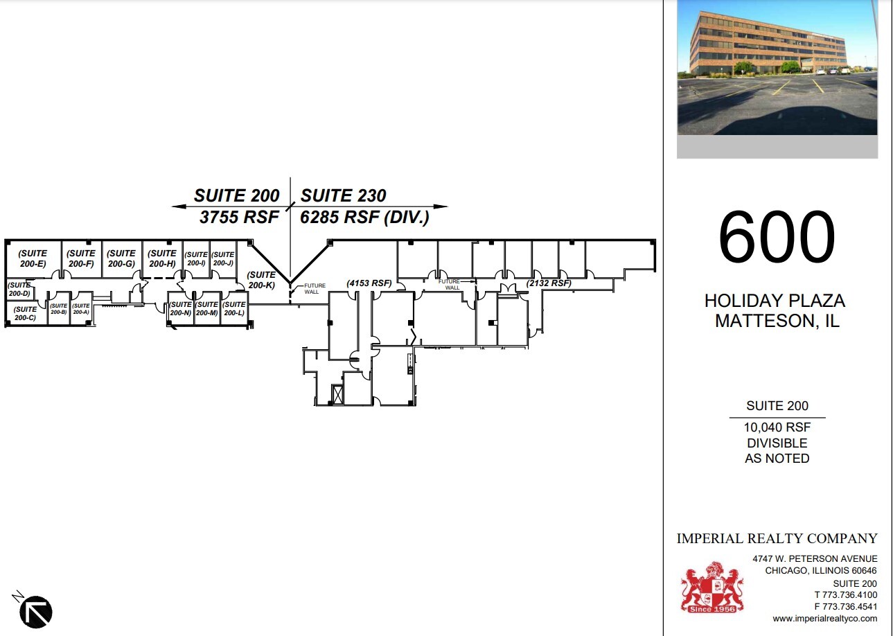 600 Holiday Plaza & 5101 Lincoln Highway Dr, Matteson, IL for lease Floor Plan- Image 1 of 1