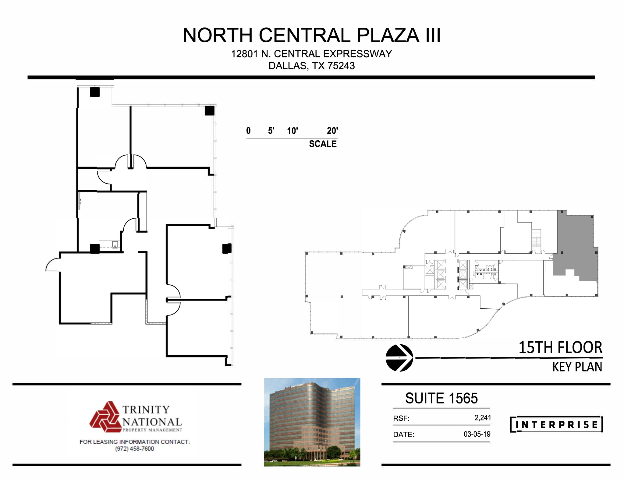 12801 N Central Expy, Dallas, TX for lease Site Plan- Image 1 of 1