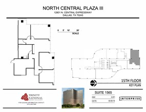 12801 N Central Expy, Dallas, TX for lease Site Plan- Image 1 of 1