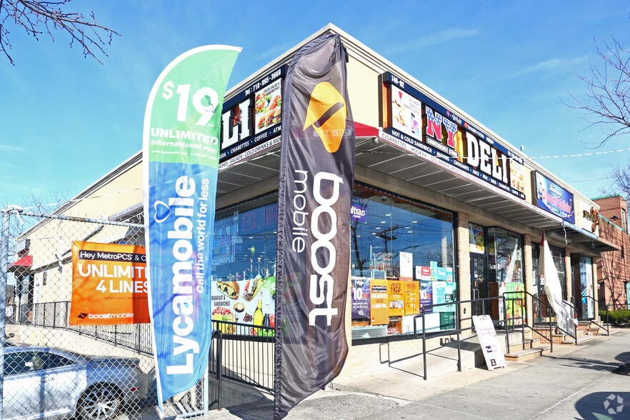 146-92 Guy R Brewer Blvd, Jamaica, NY for lease - Building Photo - Image 2 of 7