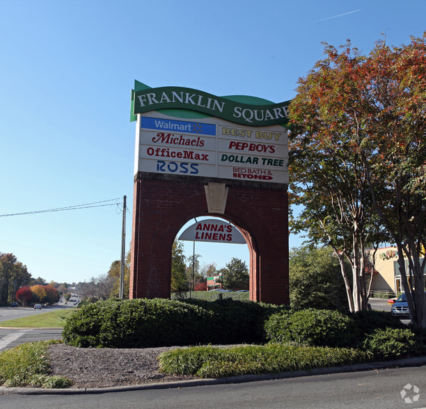 2904-2916 E Franklin Blvd, Gastonia, NC for sale - Building Photo - Image 1 of 1