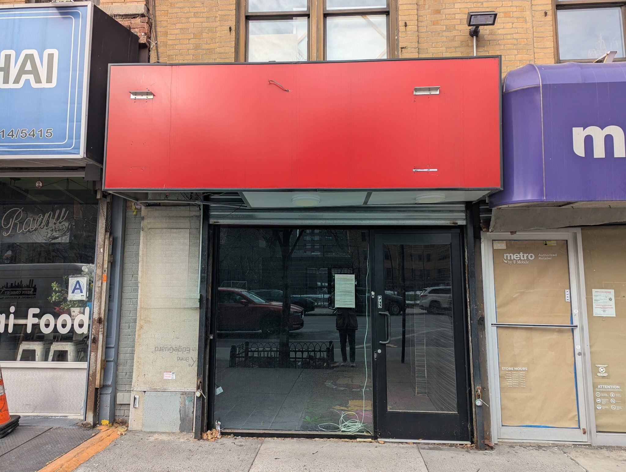 850 Amsterdam Ave, New York, NY for lease Building Photo- Image 1 of 3