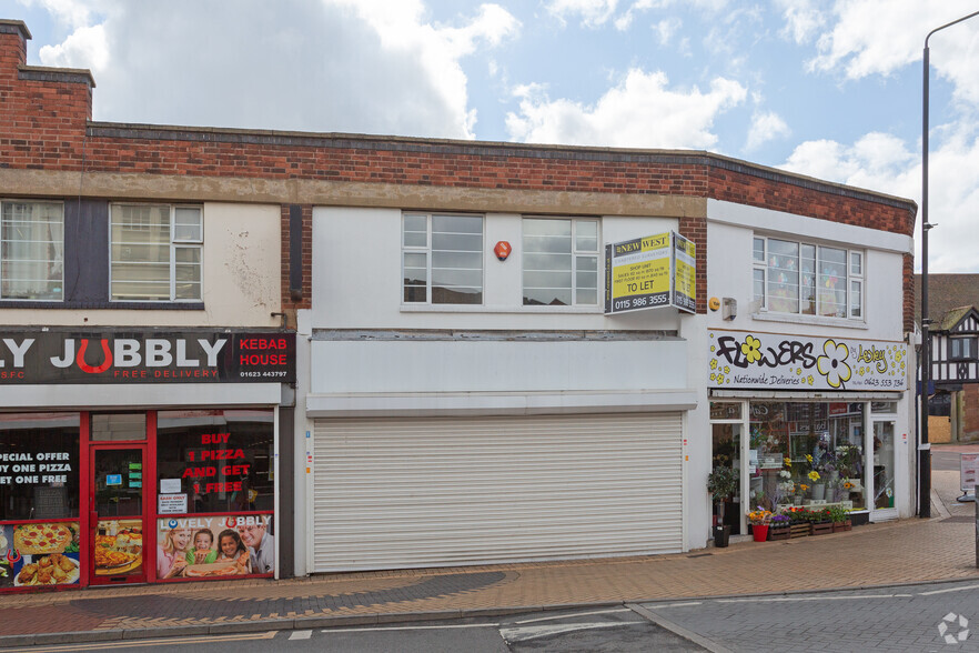 Outram St, Sutton In Ashfield for lease - Building Photo - Image 3 of 3