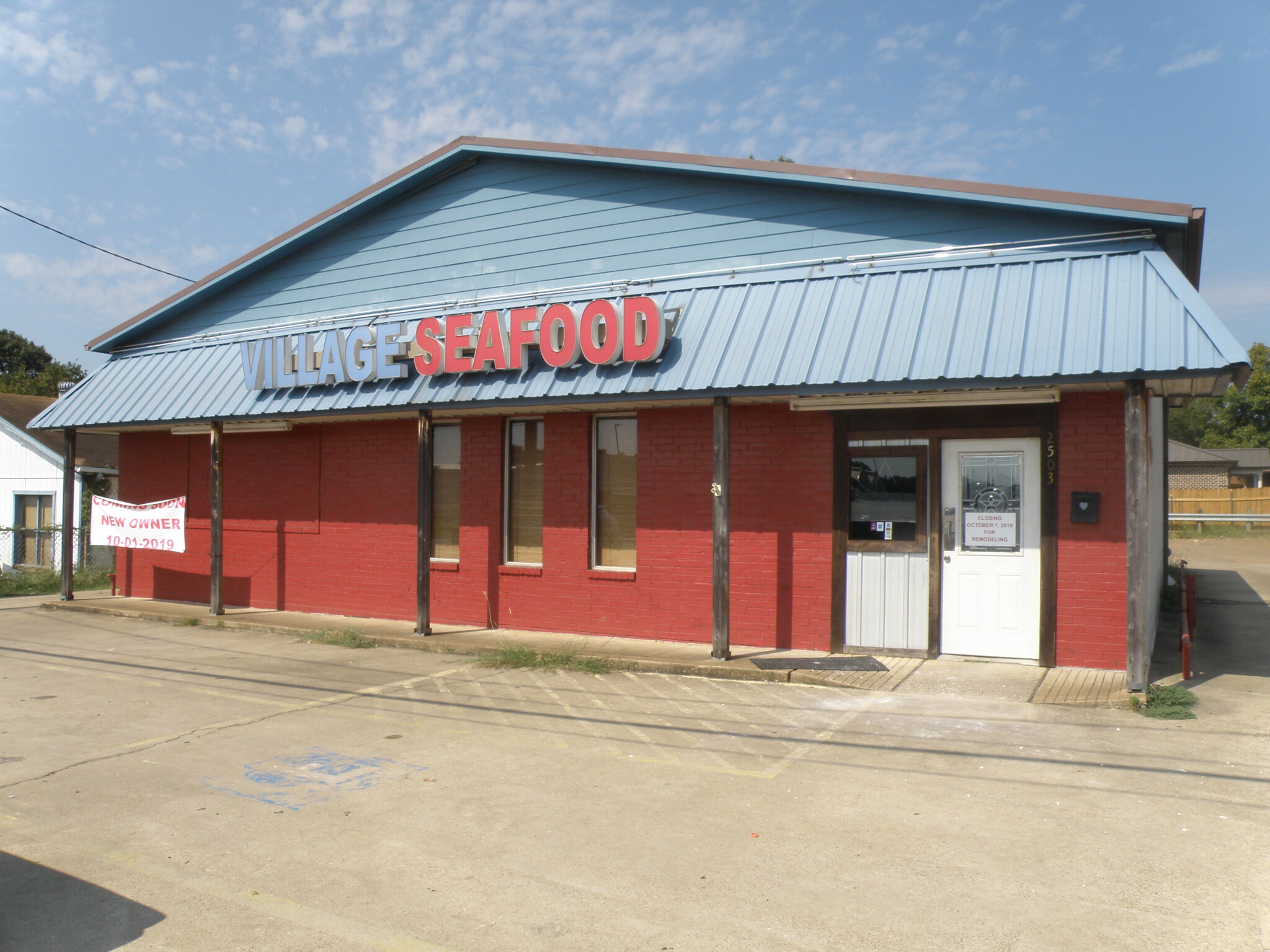 2503 W Oak St, Palestine, TX for lease Building Photo- Image 1 of 62