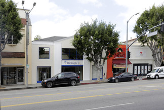 More details for 1057 Gayley Ave, Los Angeles, CA - Office for Lease