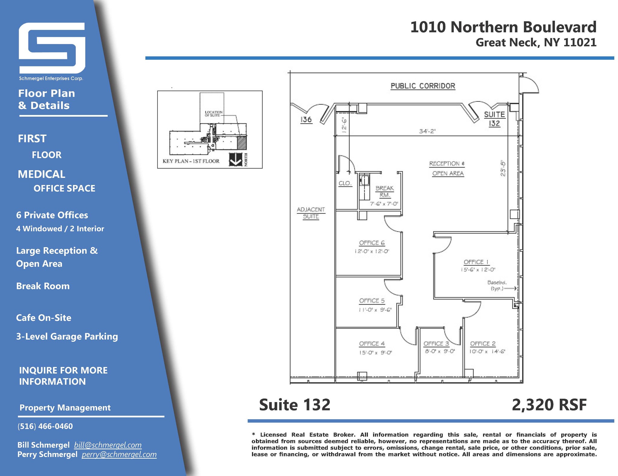 1010 Northern Blvd, Great Neck, NY for lease Floor Plan- Image 1 of 1