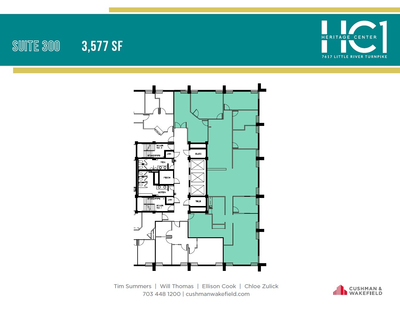 7617 Little River Tpke, Annandale, VA for lease Floor Plan- Image 1 of 1