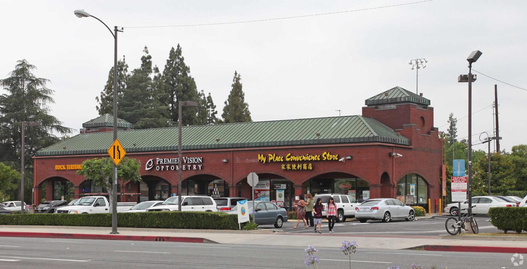 1 W Duarte Rd, Arcadia, CA 91007