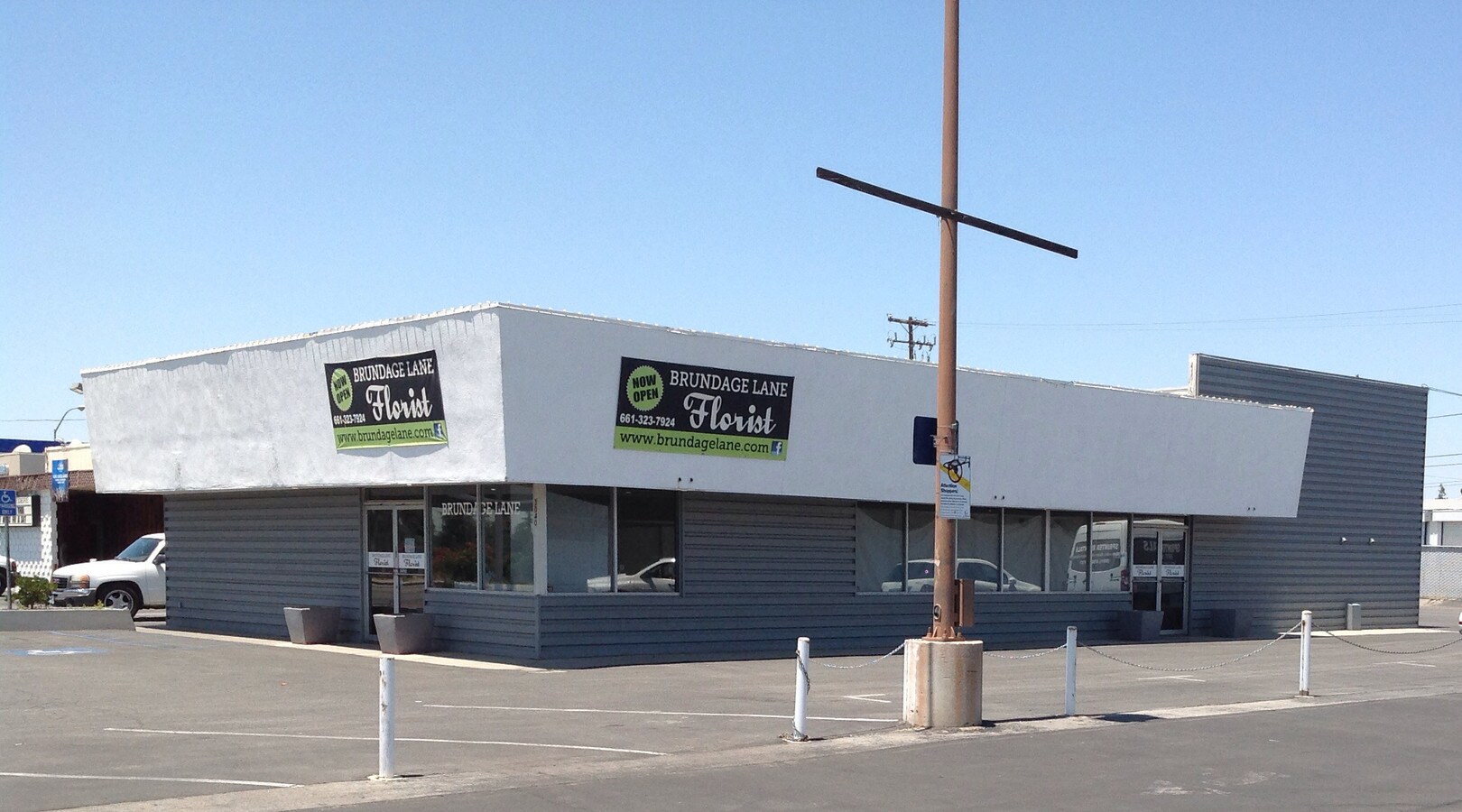 3040 Brundage Ln, Bakersfield, CA 93304