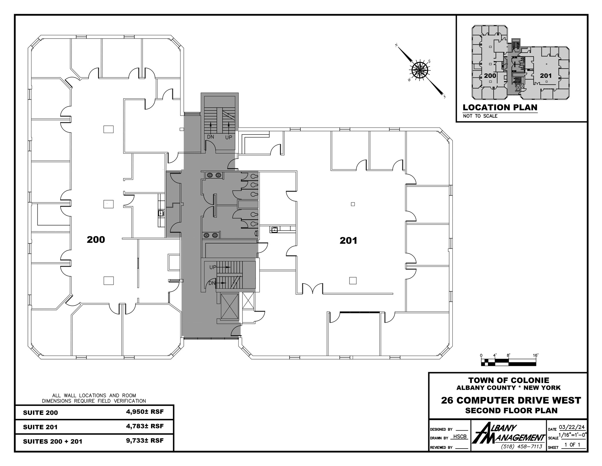 2 Computer Dr W, Albany, NY for lease Site Plan- Image 1 of 4