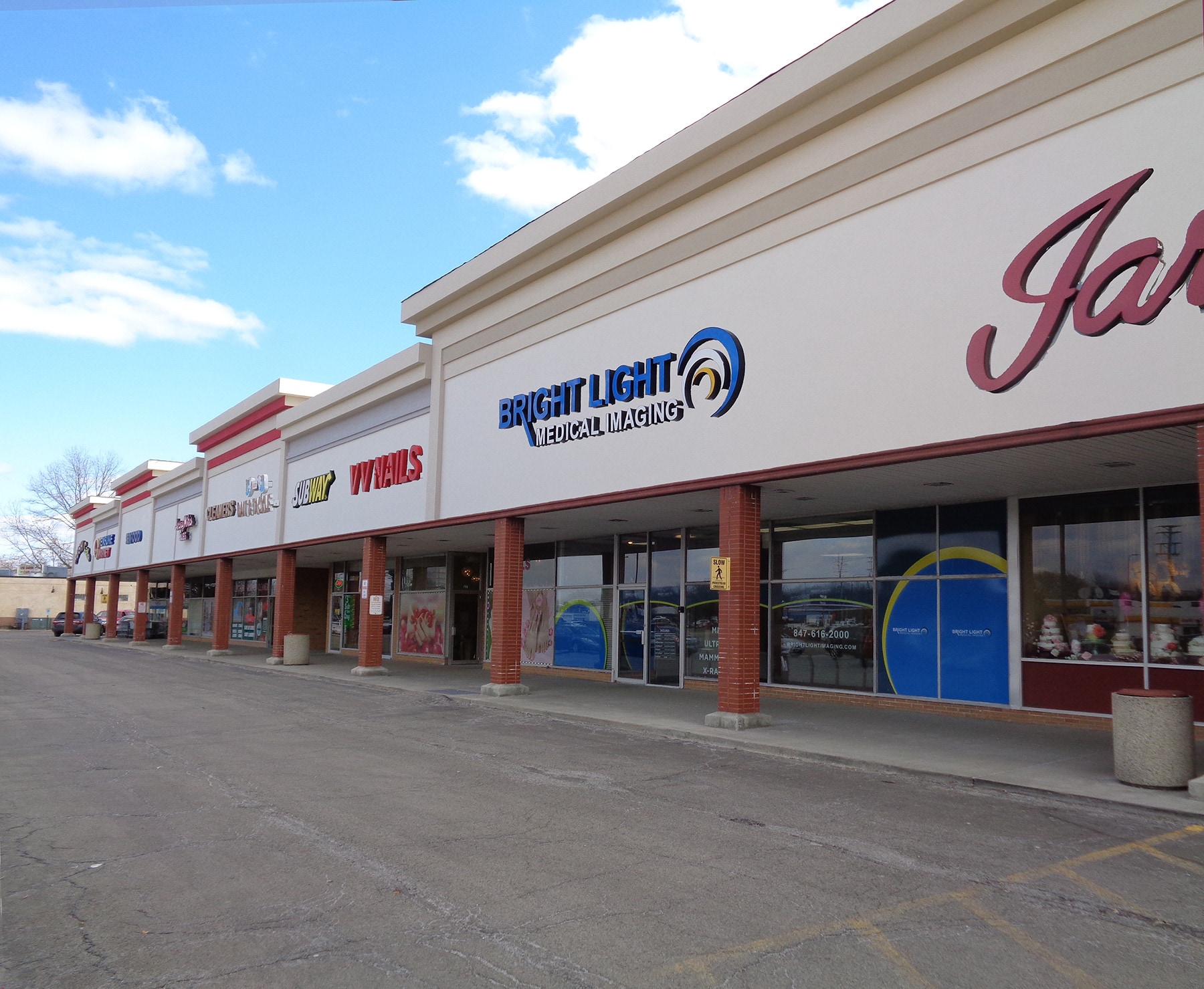 111 E Higgins Rd, Elk Grove Village, IL for sale Building Photo- Image 1 of 1