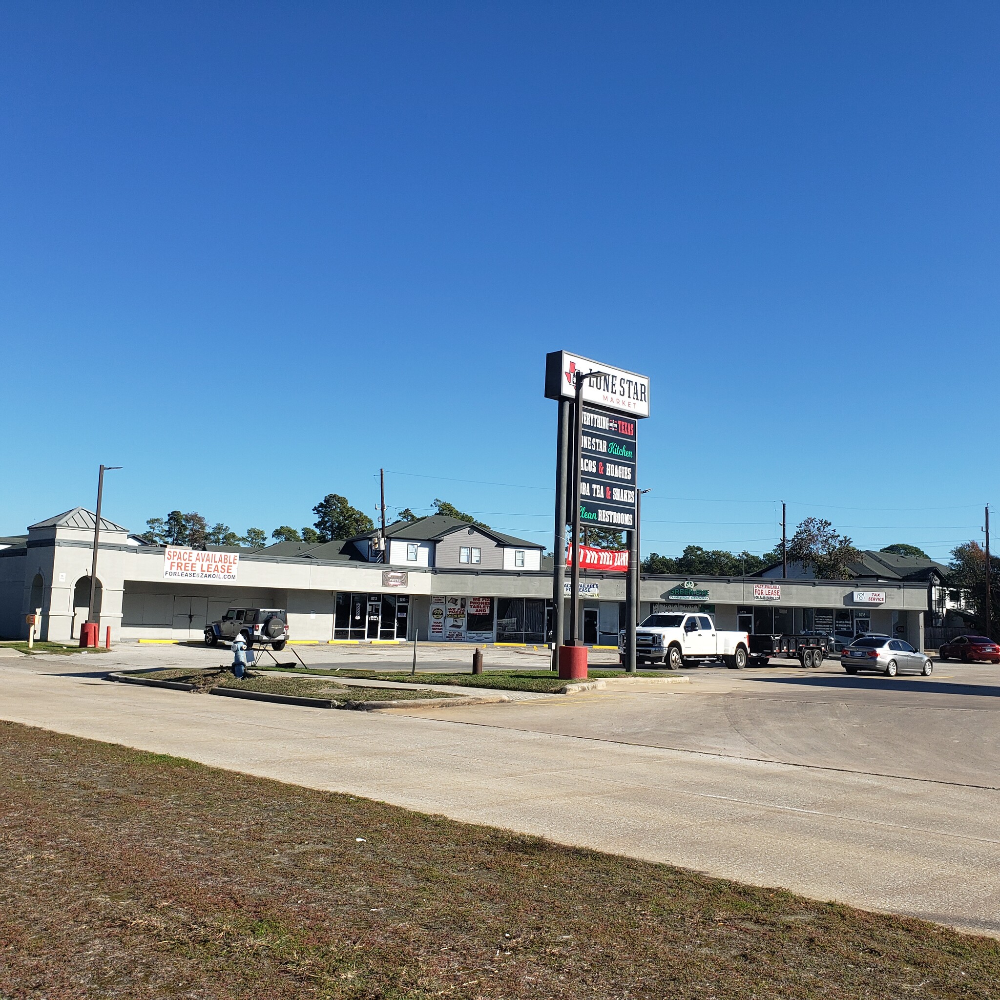 8011-8061 N Sam Houston Pky E, Humble, TX for lease Building Photo- Image 1 of 1