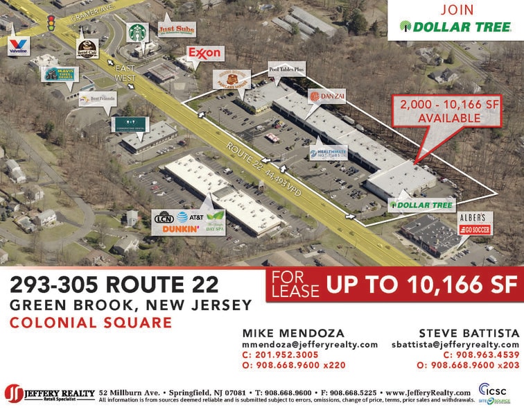 299 US Highway 22, Green Brook, NJ for lease - Building Photo - Image 1 of 3
