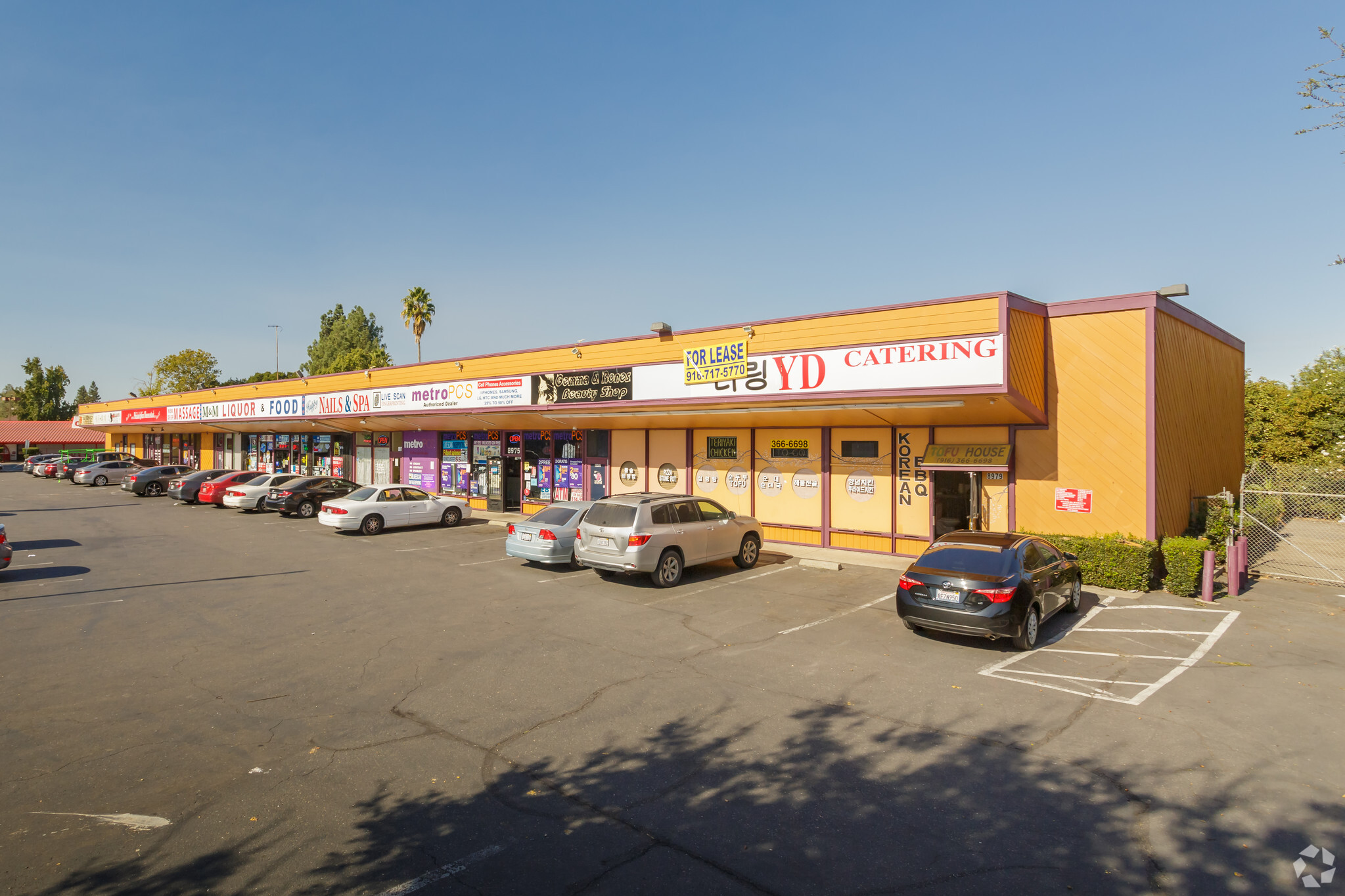 8957-8979 Folsom Blvd, Sacramento, CA 95826 - Retail for Sale | LoopNet.com