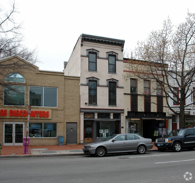 623 Pennsylvania Ave SE, Washington, DC for lease - Building Photo - Image 2 of 8
