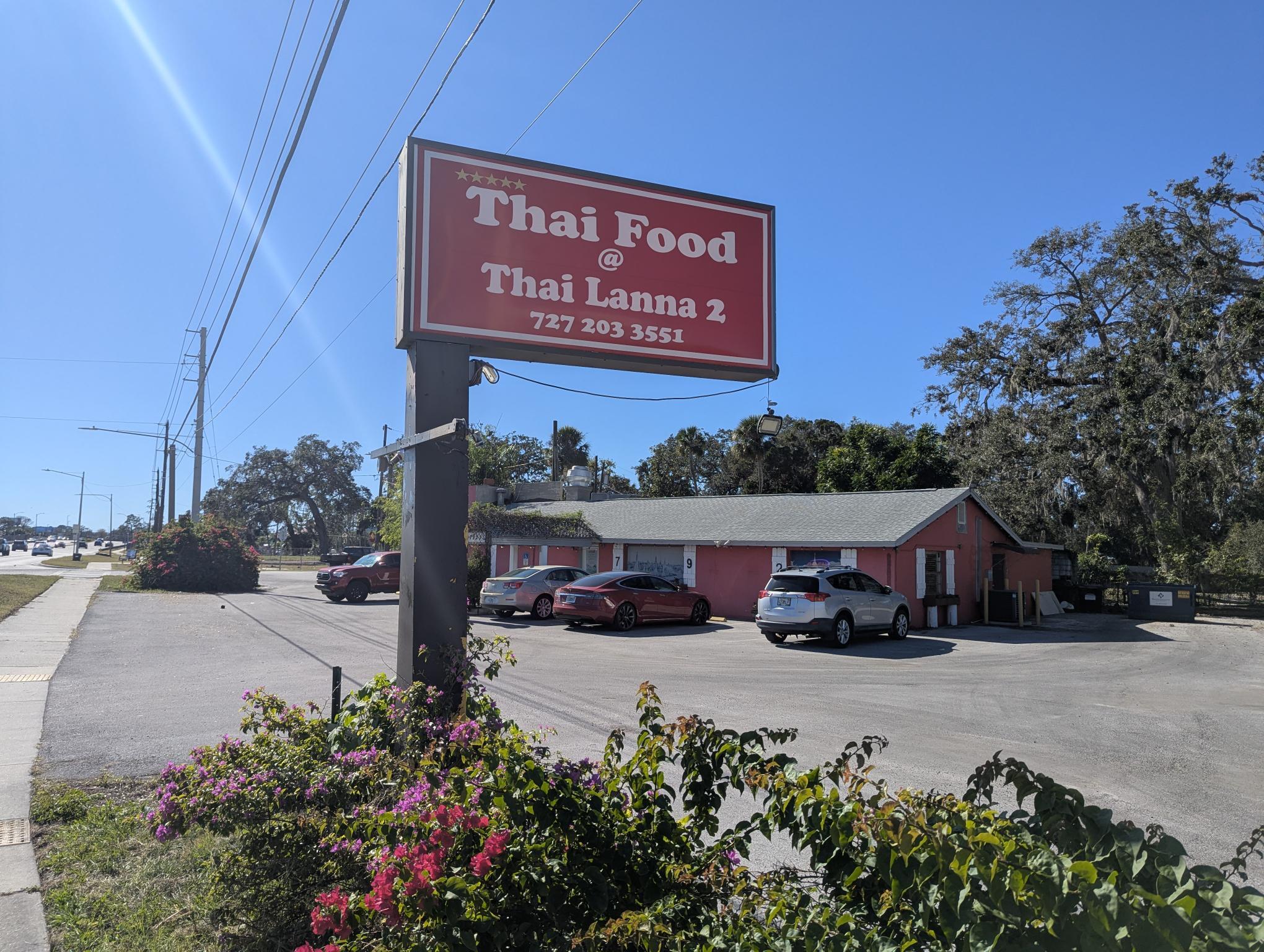 7923 US Highway 19, Port Richey, FL for sale Building Photo- Image 1 of 10