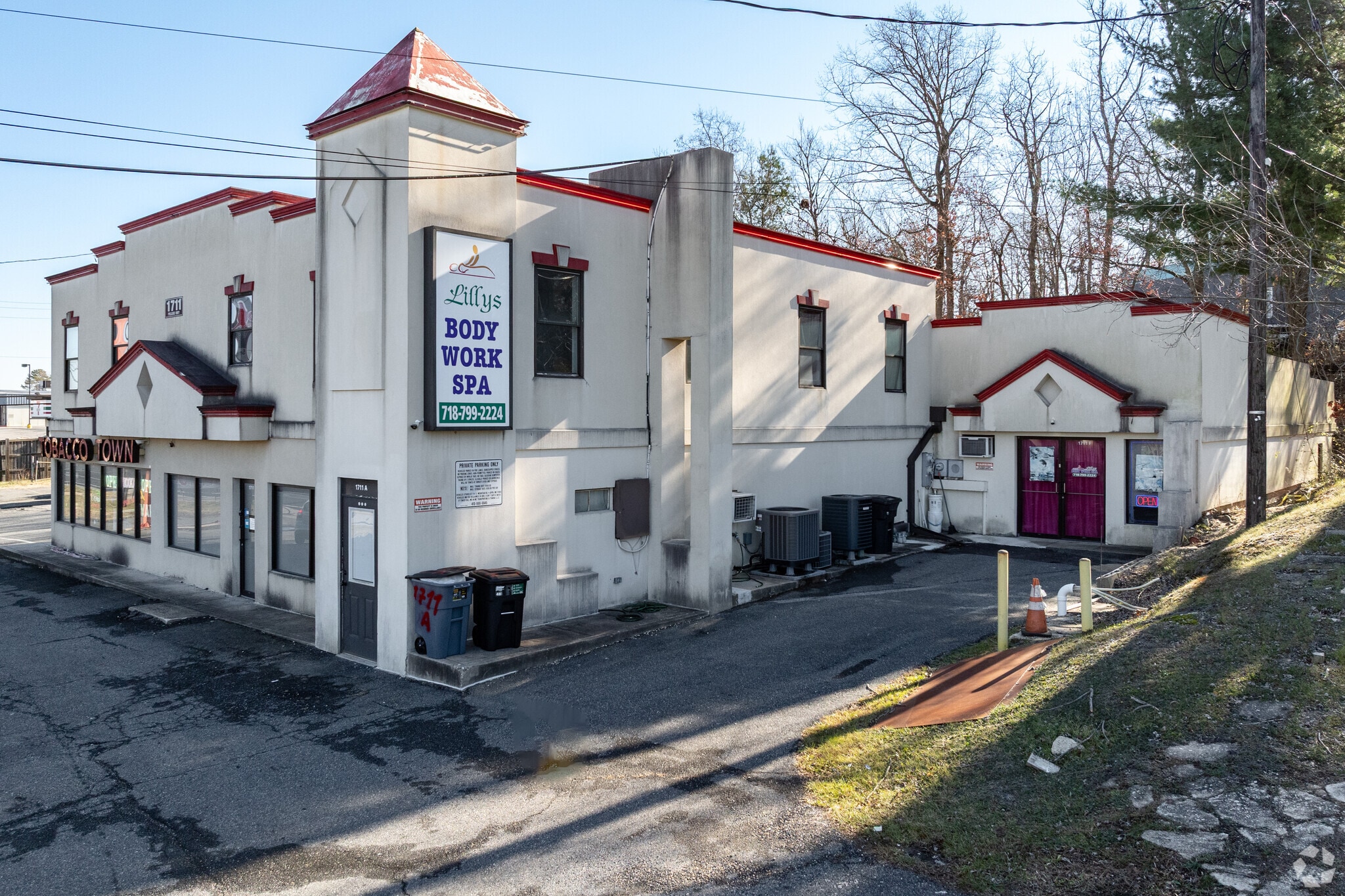 1711 Pulaski Hwy, Edgewood, MD for sale Primary Photo- Image 1 of 1